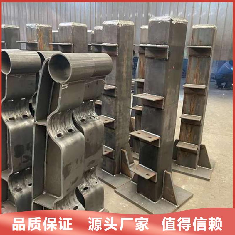 人行道护栏景观护栏厂匠心打造现货快速采购