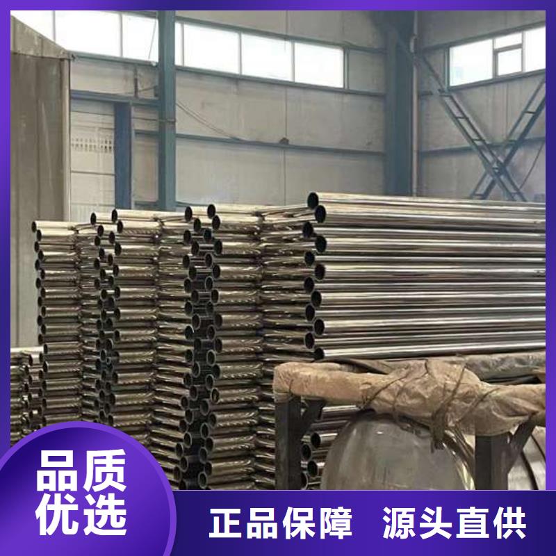 人行道护栏,桥梁护栏厂好货直销一个起售