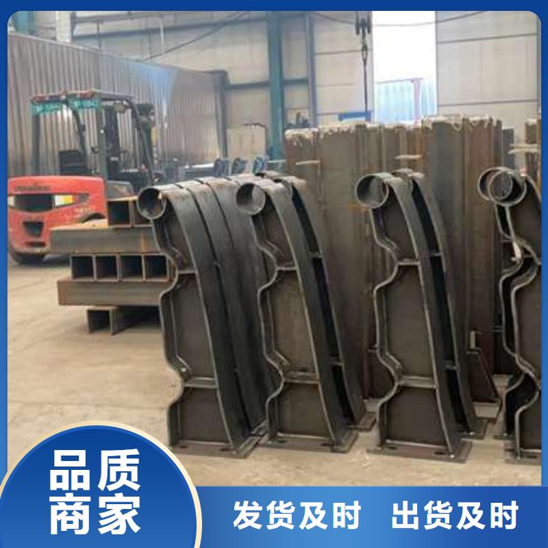 人行道护栏可放心采购做工细致