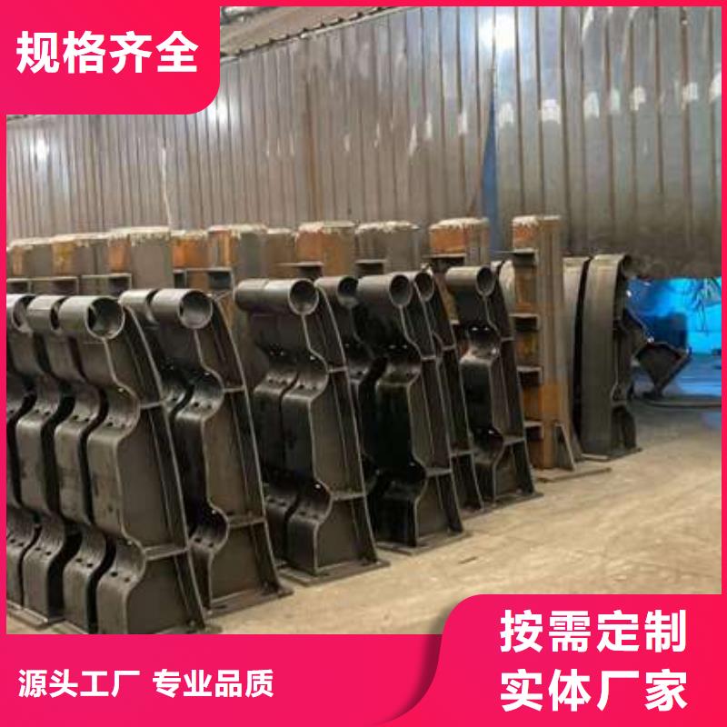 人行道护栏防撞护栏厂实力厂家直销放心得选择