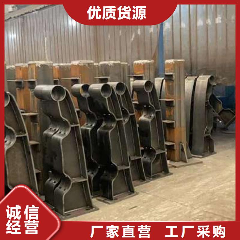 【人行道护栏】河道护栏型号全价格低同城公司