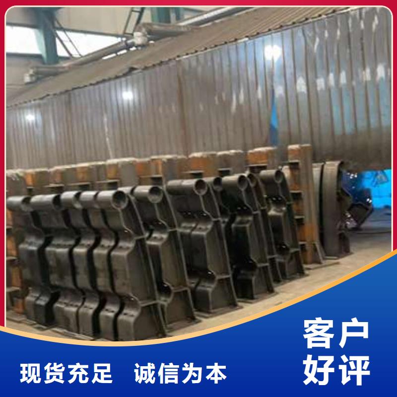 人行道护栏-桥梁防撞护栏支持定制贴心售后使用寿命长久