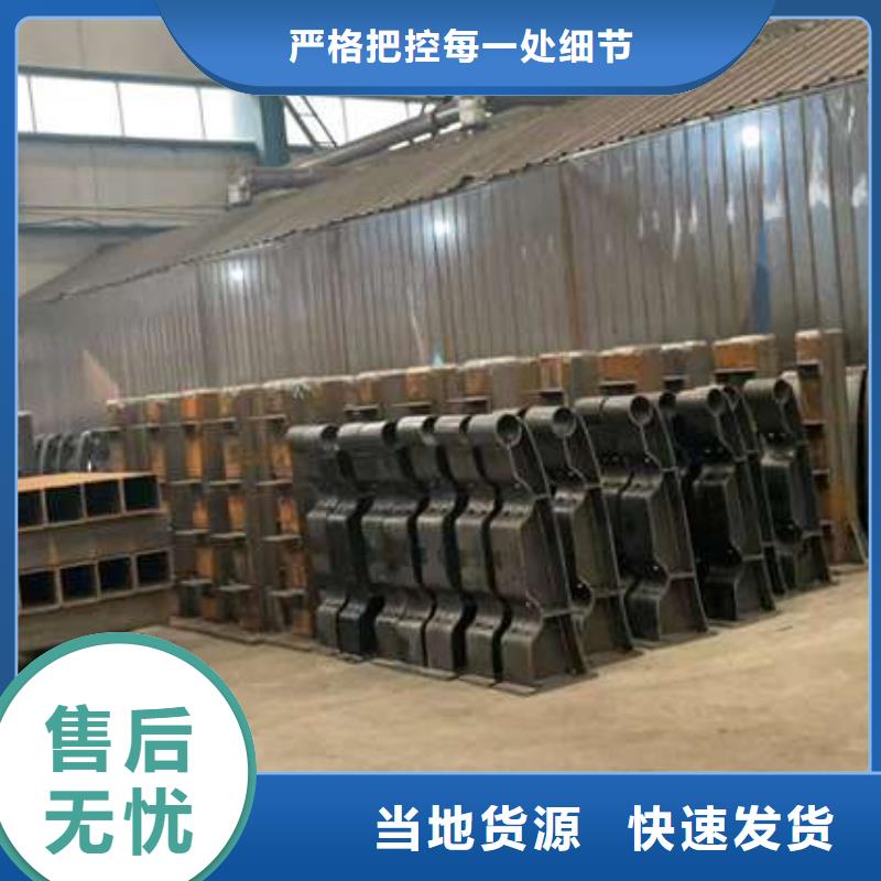 人行道护栏【高速开口栏网】价格低当地供应商