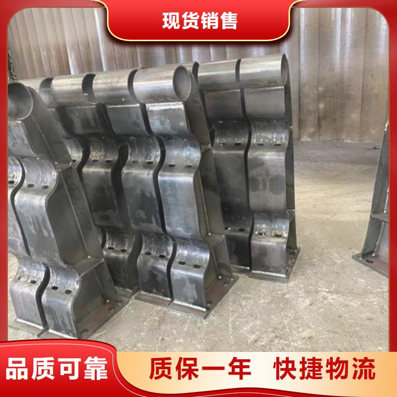 人行道护栏-国道抗冲击围栏厂家直销大量现货一站式采购方便省心