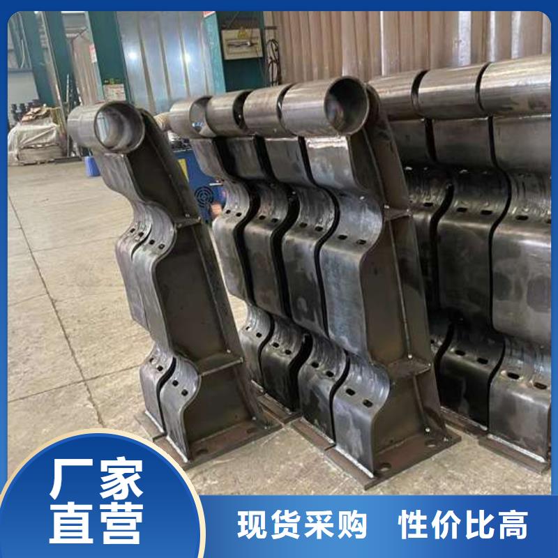 【人行道护栏】【城市景观防护栏】质量优价格低适用范围广