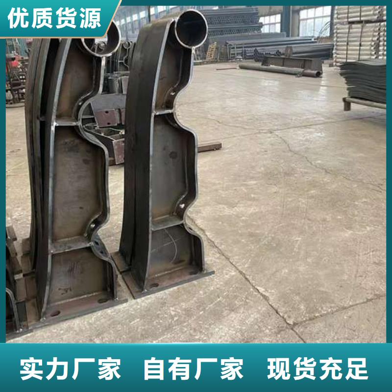【人行道护栏景观护栏厂从厂家买售后有保障】本地制造商