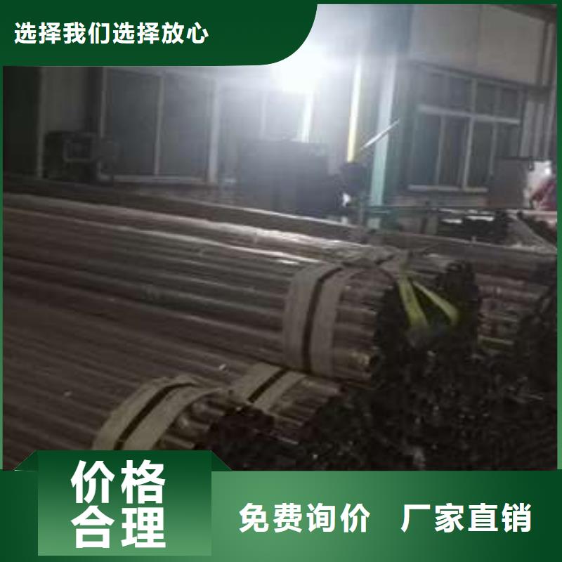 人行道护栏-道路护栏原料层层筛选当地制造商