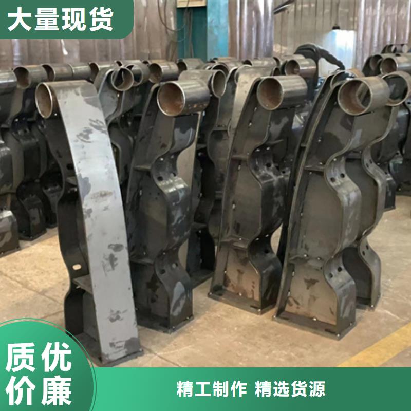 人行道护栏-不锈钢复合管护栏厂实力优品本地生产厂家