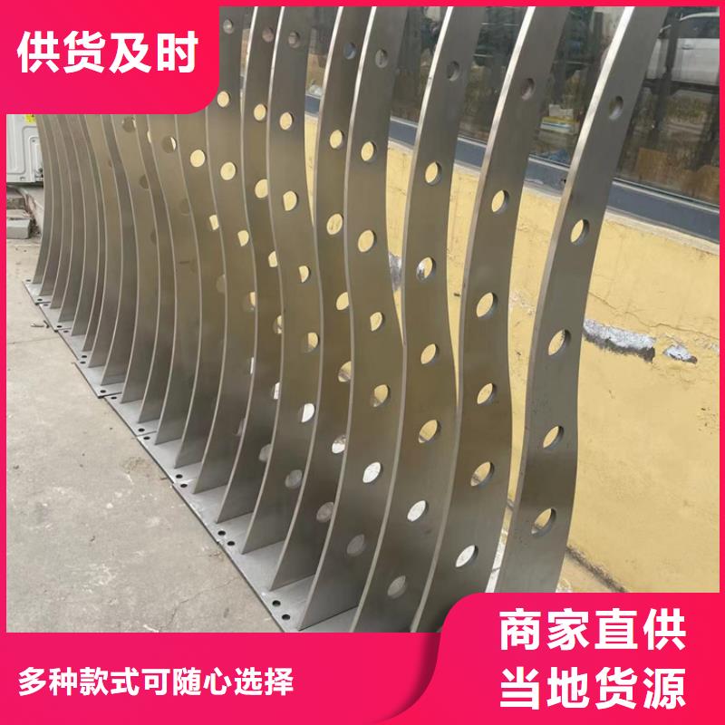 人行道护栏河堤防撞护栏全品类现货同城生产商