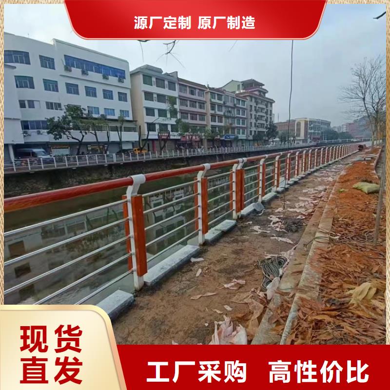 人行道护栏桥梁防撞护栏厂货源直供同城经销商