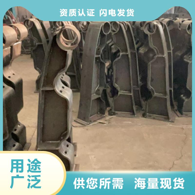 人行道护栏道路隔离栏专业生产N年同城公司