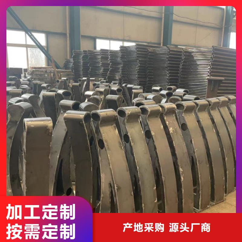 人行道护栏_镀锌喷塑防撞栏精心源头厂家经验丰富