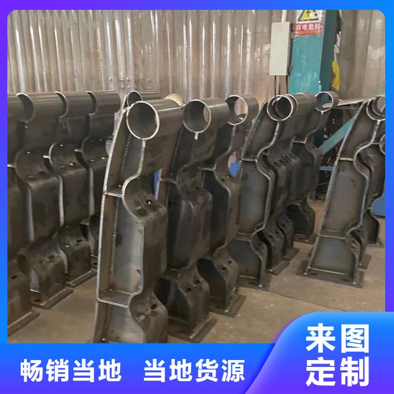 【人行道护栏】不锈钢碳素钢复合管厂好货直供同城生产商