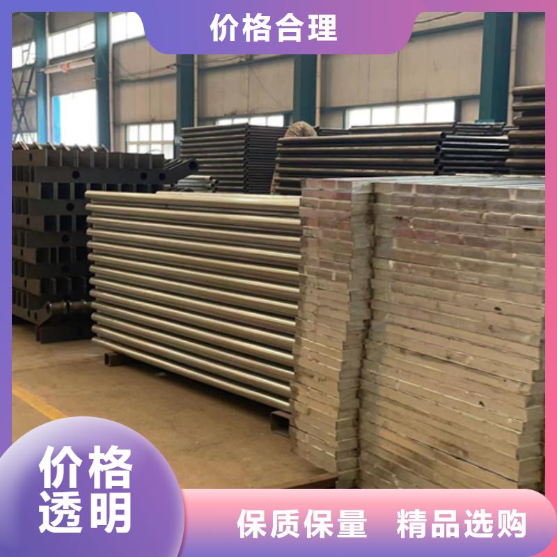人行道护栏,【不锈钢复合管】规格齐全实力厂家本地生产商