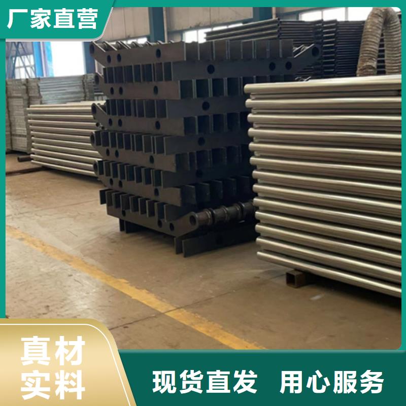 【人行道护栏_201不锈钢复合管自产自销】超产品在细节