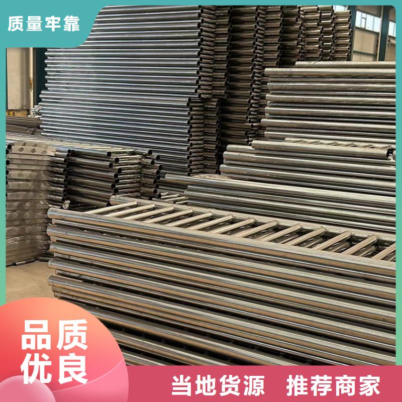 人行道护栏中央分隔栏满足您多种采购需求出厂价