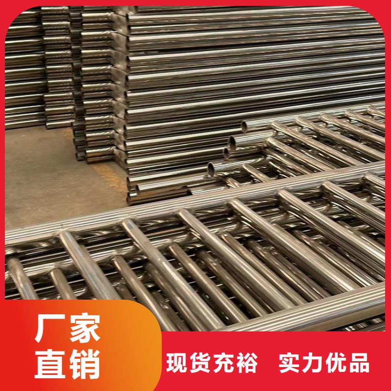 人行道护栏【河道护栏厂】每个细节都严格把关本地厂家