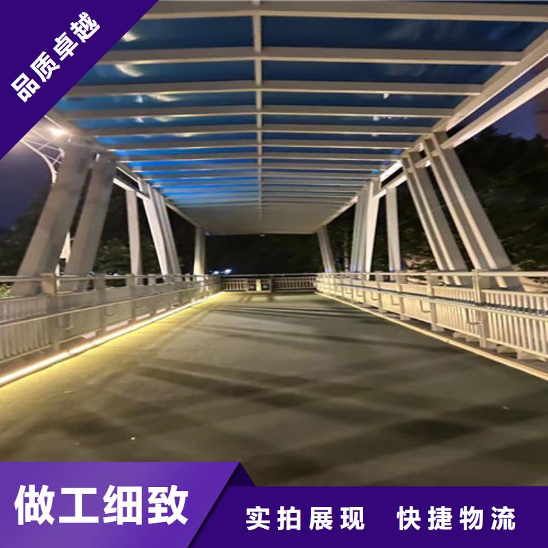 人行道护栏不锈钢碳素钢复合管厂的图文介绍本地供应商