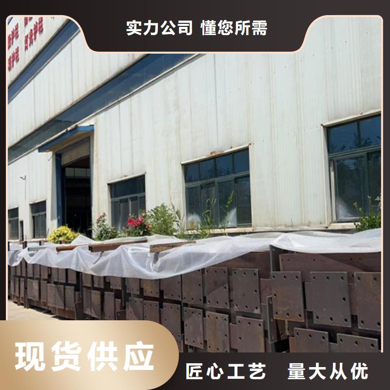 人行道护栏,景观护栏厂厂家大量现货行业优选