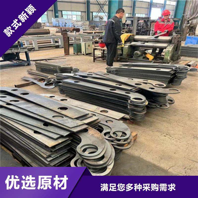 【人行道护栏】,【人行道栏杆】欢迎来电询价可放心采购