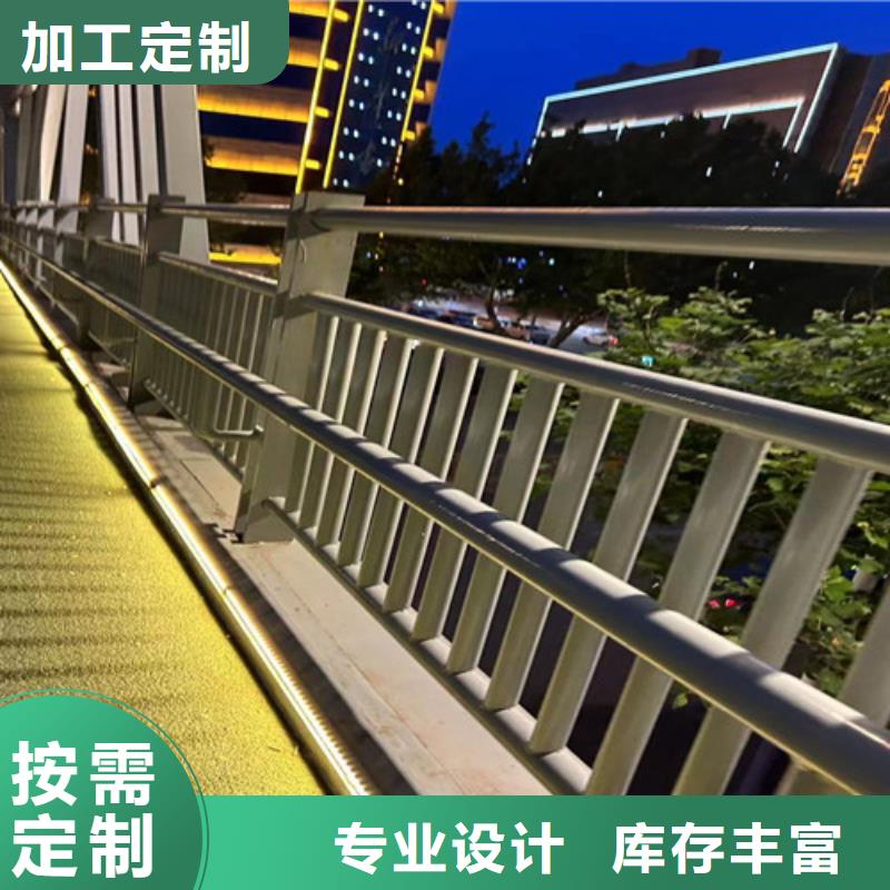 人行道护栏种类丰富精品优选