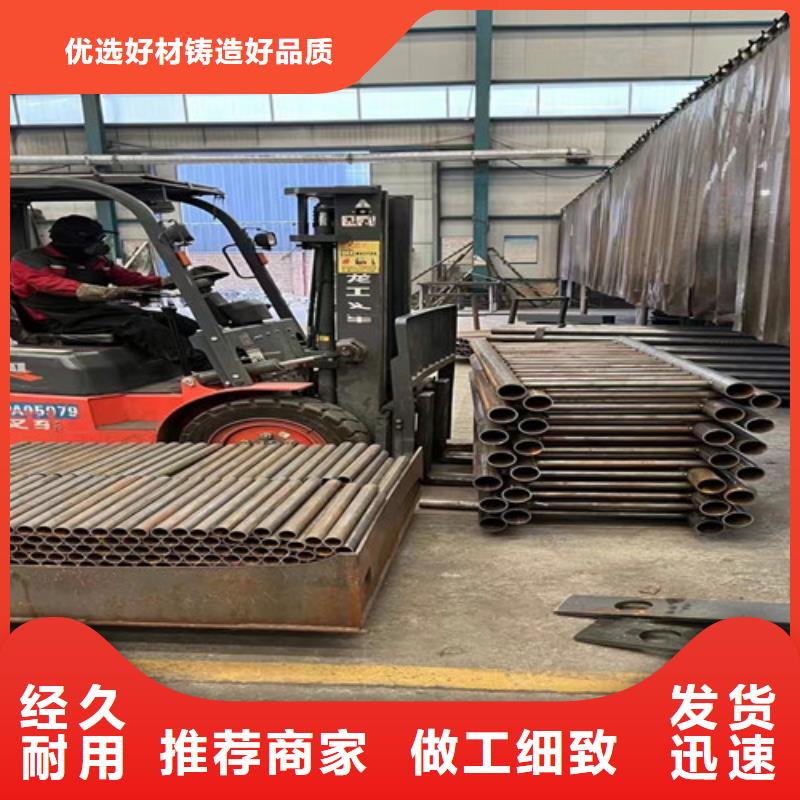 人行道护栏【高速开口栏网】经验丰富品质可靠同城品牌