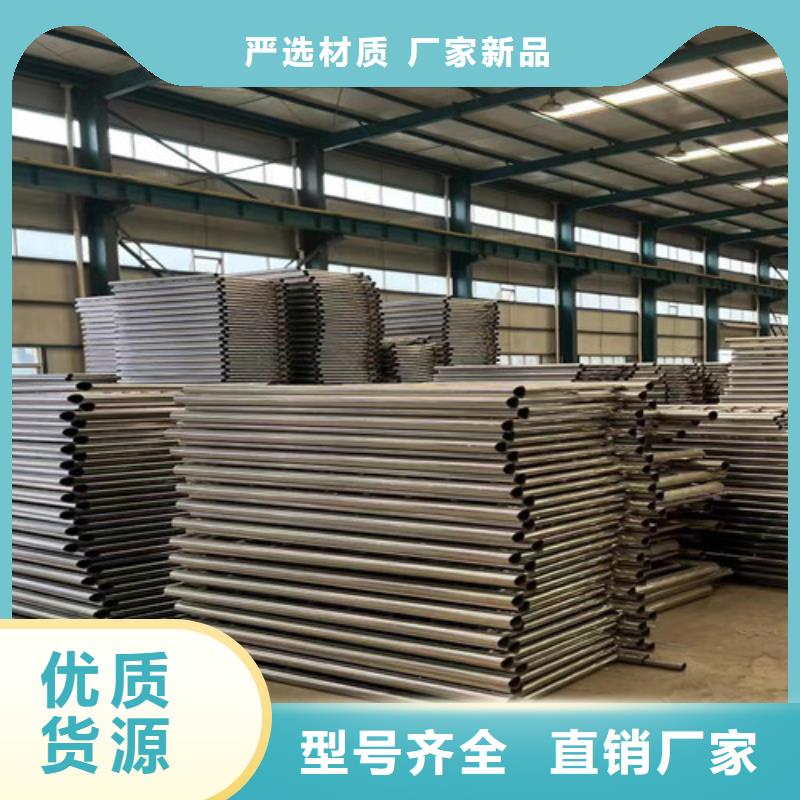 人行道护栏【防撞护栏】工程施工案例专注产品质量与服务