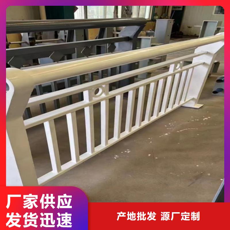 人行道护栏市政道路防护栏每一处都是匠心制作本地厂家