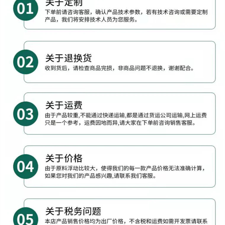 桥梁护栏厂家批发价格