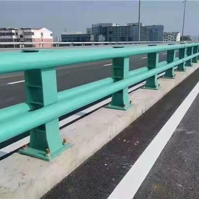 201道路隔离护栏价格