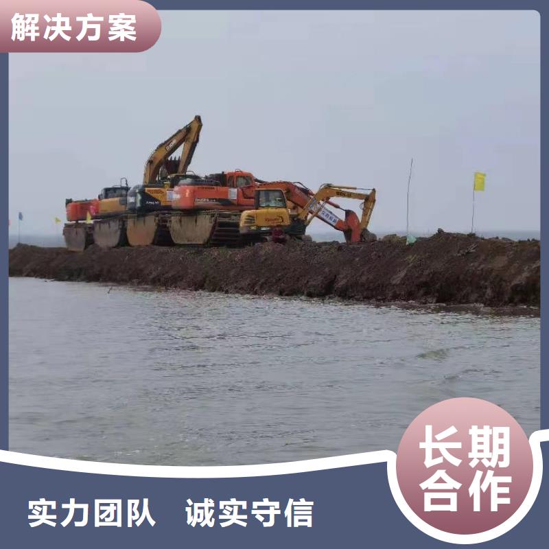 【水陆挖掘机】【河道清淤水上挖机租赁】品质保证欢迎询价