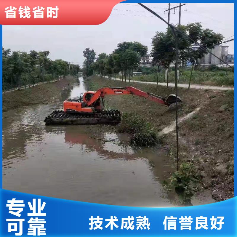 【水陆挖掘机】_【水路两栖勾机租赁】多家服务案例高效