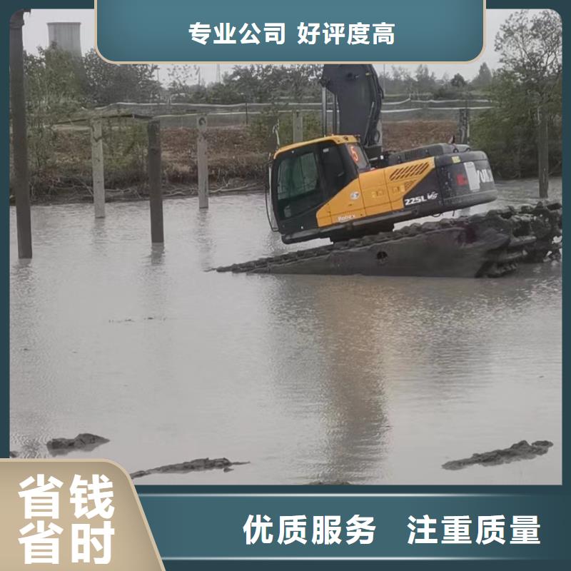 【水陆挖掘机】河道清淤公司技术精湛承接