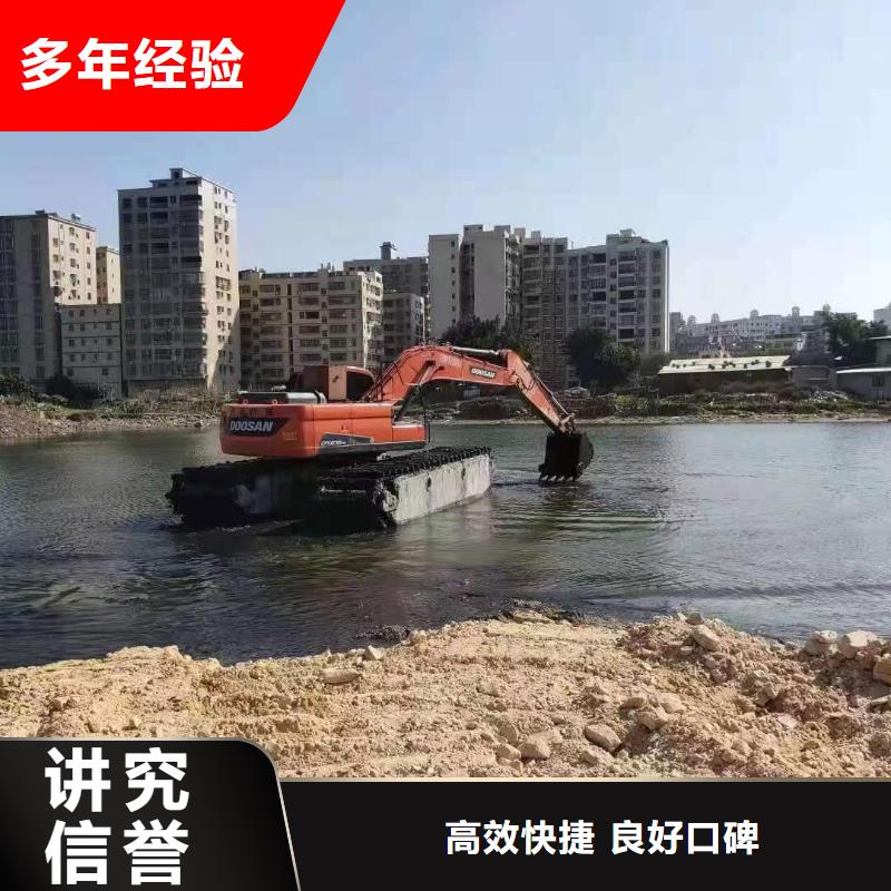 水上挖机,船挖出租实力雄厚本地范围品牌