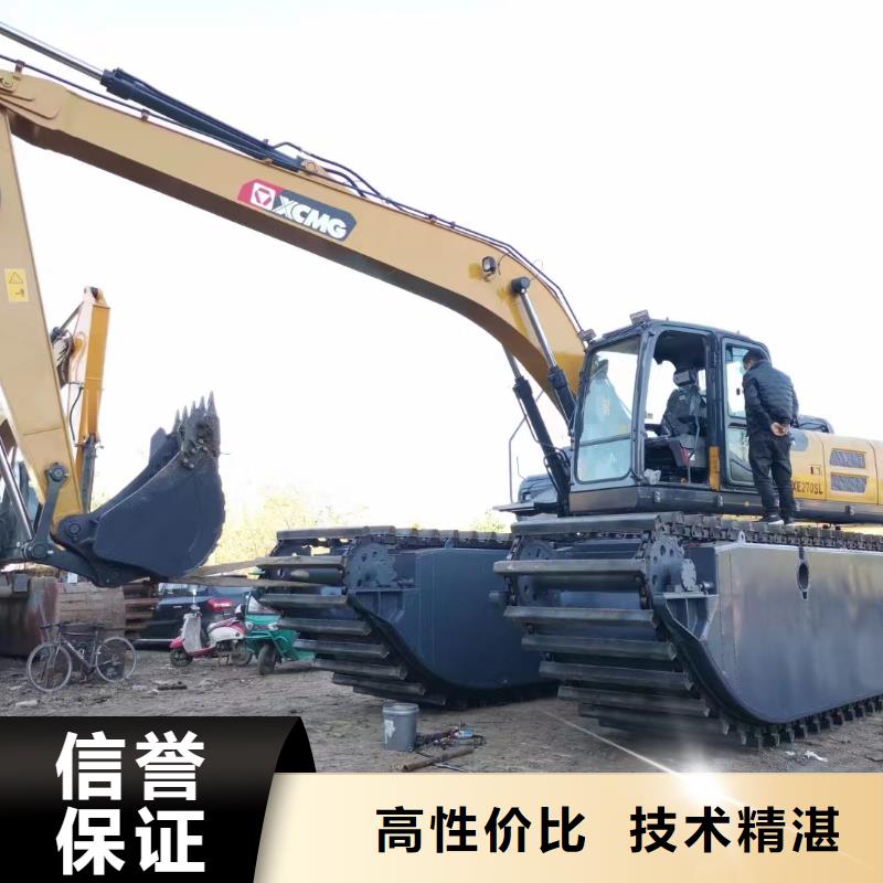 水上挖机水上两用挖机出租实力公司本地范围供应商