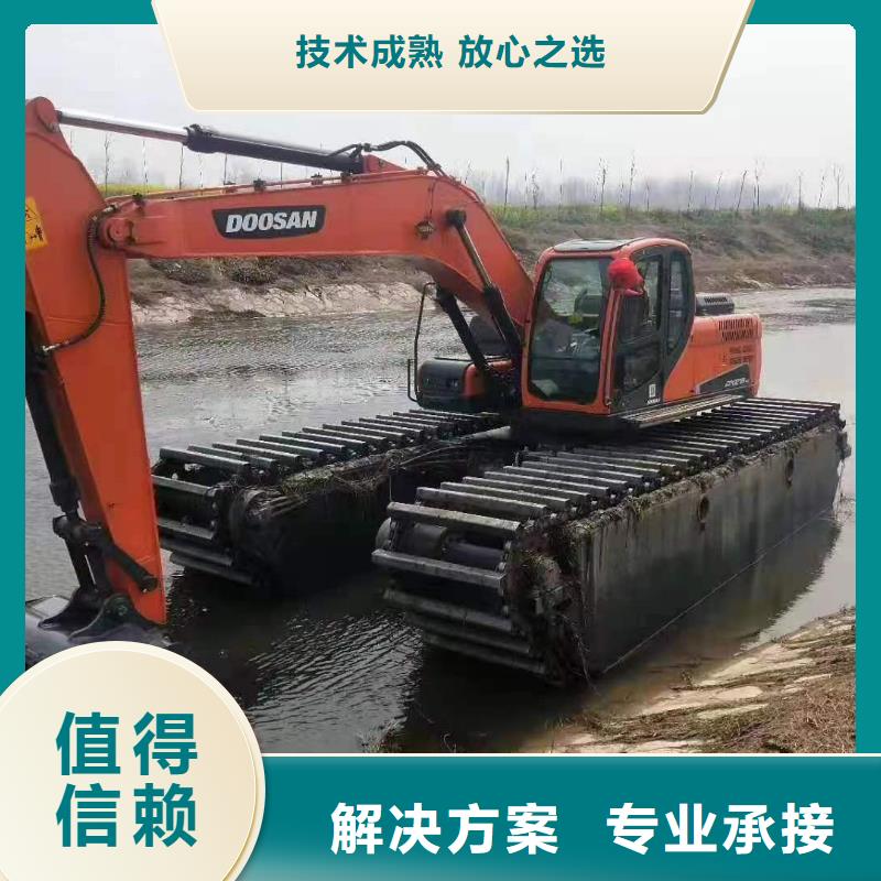 水上挖机水上两用挖机出租2025公司质量保证