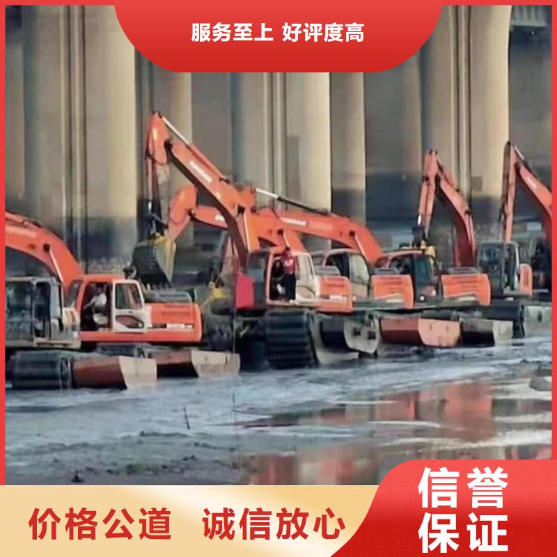 水上挖机_水陆两用挖掘机租赁方便快捷随叫随到
