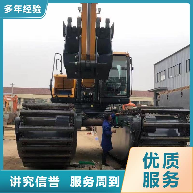 水上挖机_水挖出租品质卓越24小时为您服务