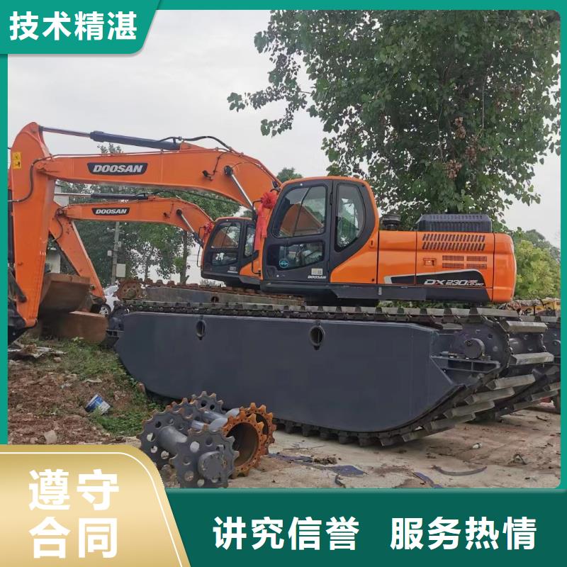 水上挖机水挖掘机租赁专业服务讲究信誉