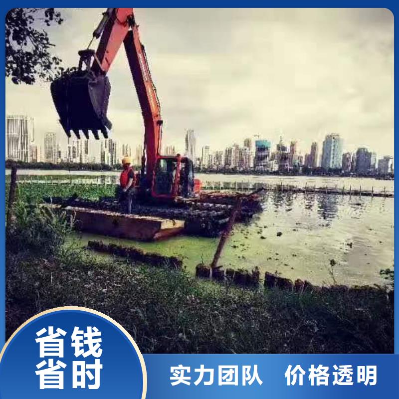 水上挖机-水上两用挖掘机租赁多年行业经验同城 本地域供应商