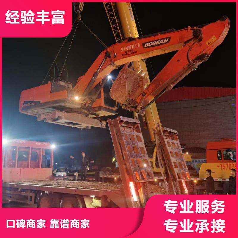 水上挖机水上两用挖掘机租赁专业服务价格美丽