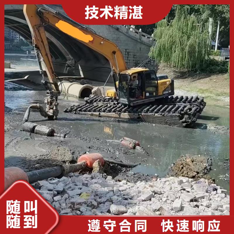 水上挖机-水上挖掘机租赁实力雄厚靠谱商家