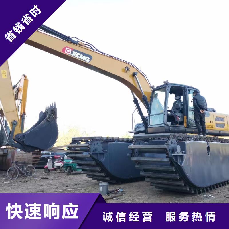 水上挖机水上两用挖掘机出租正规同城 本地域制造商