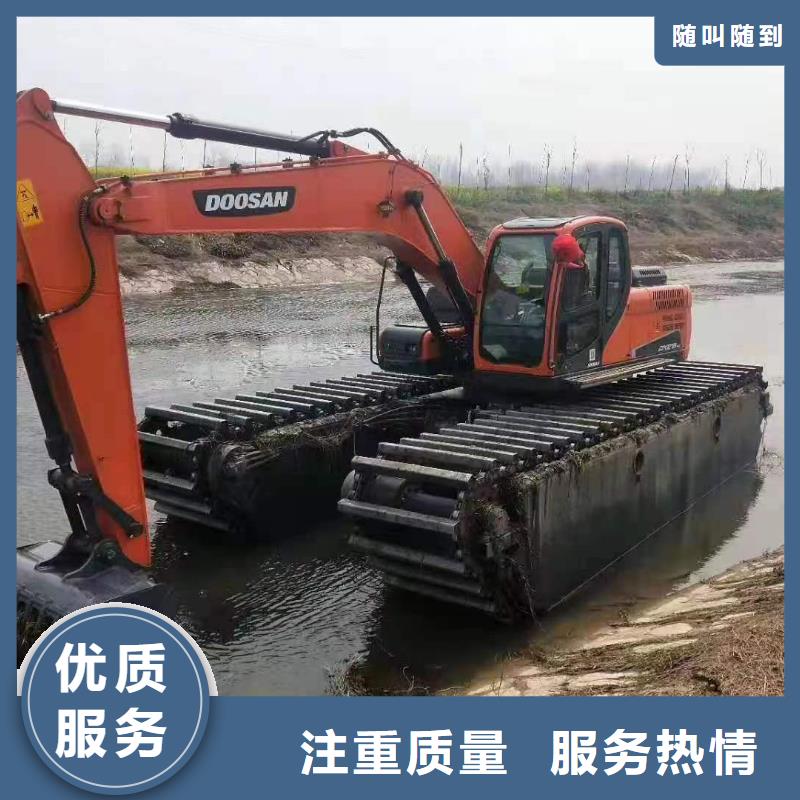 水上挖机水上浮船挖掘机租赁2025公司一站式服务