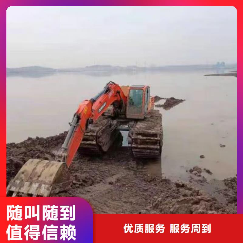 水上挖机_水挖机租赁优质服务经验丰富