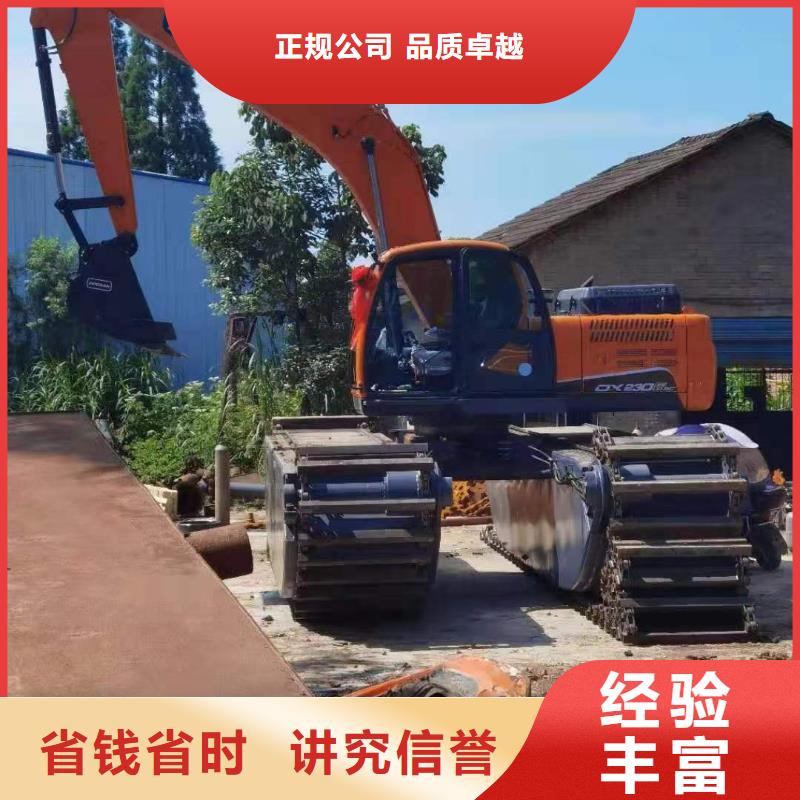 水上挖机船挖出租信誉良好本土服务商