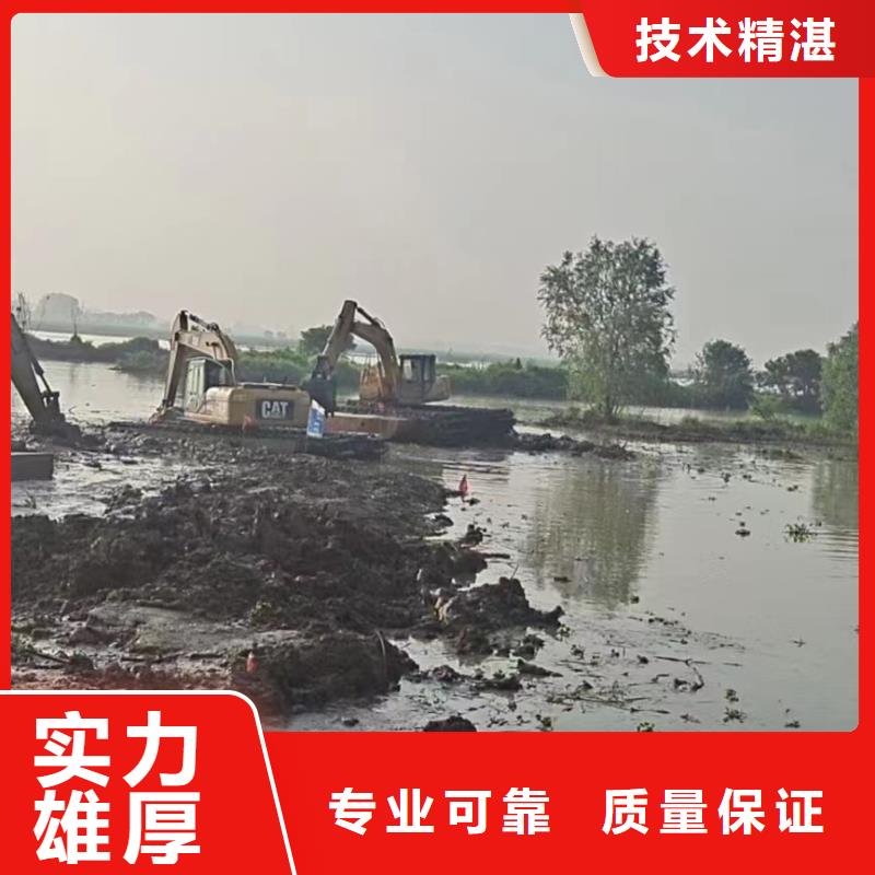 水上挖机水上浮船挖掘机租赁案例丰富技术可靠