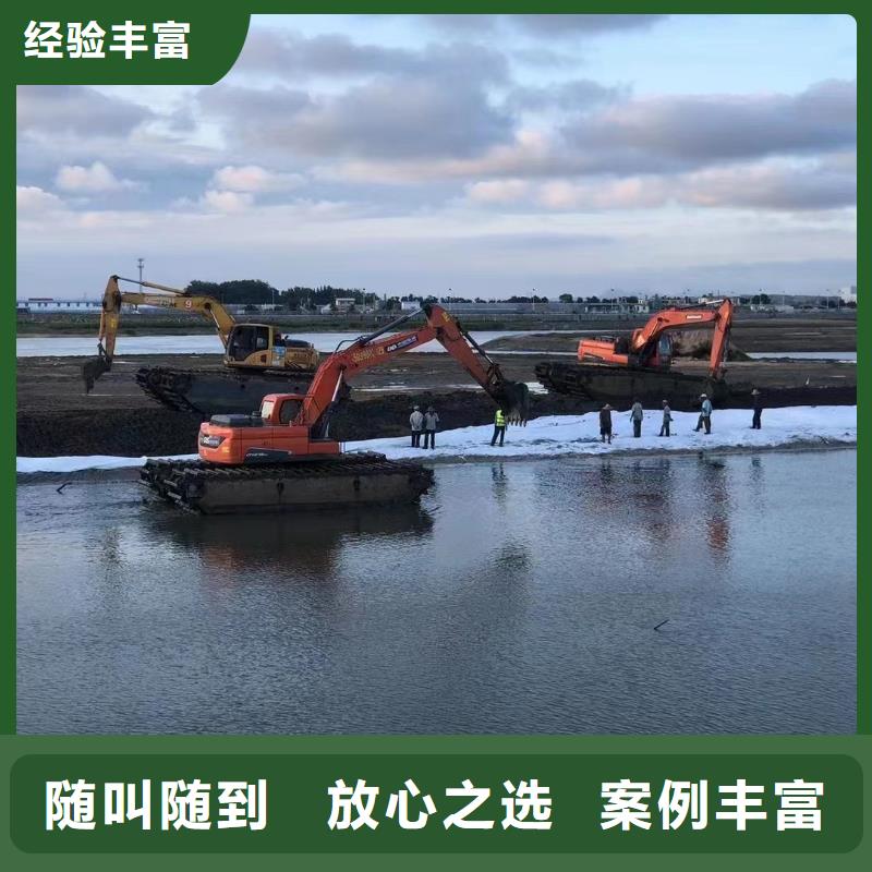 水上挖机水上浮船挖掘机出租效果满意为止公司