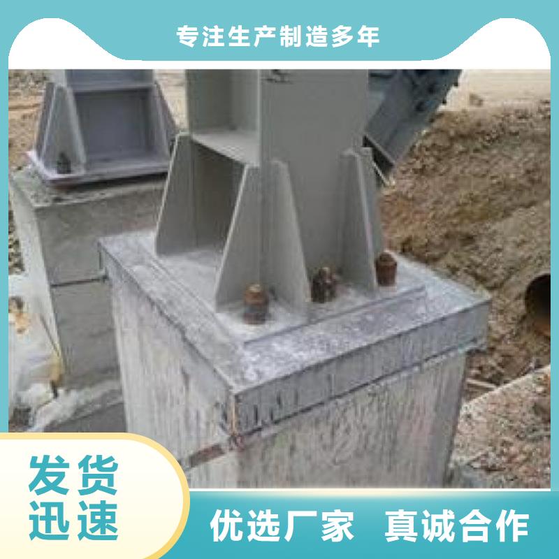 灌浆料地脚螺栓锚固灌浆料型号齐全打造行业品质