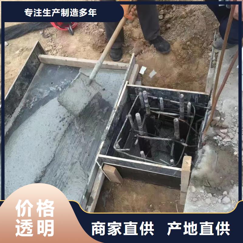 灌浆料注浆料生产经验丰富不只是质量好